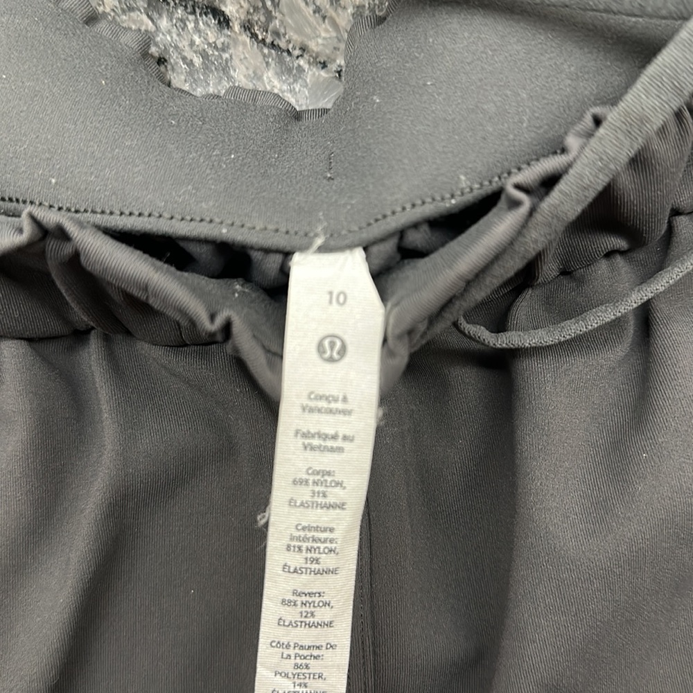 Lululemon - Picture 5 of 9
